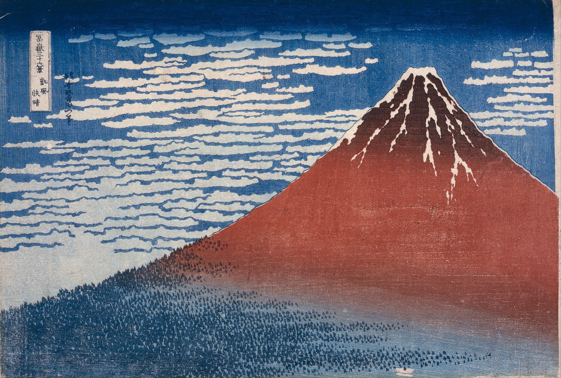 Hokusai – Roter Fuji